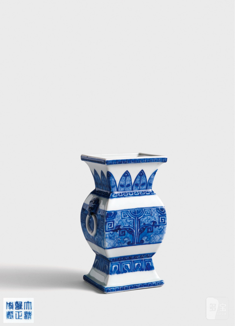 清雍正·青花饕餮纹仿青铜式兽耳四方尊